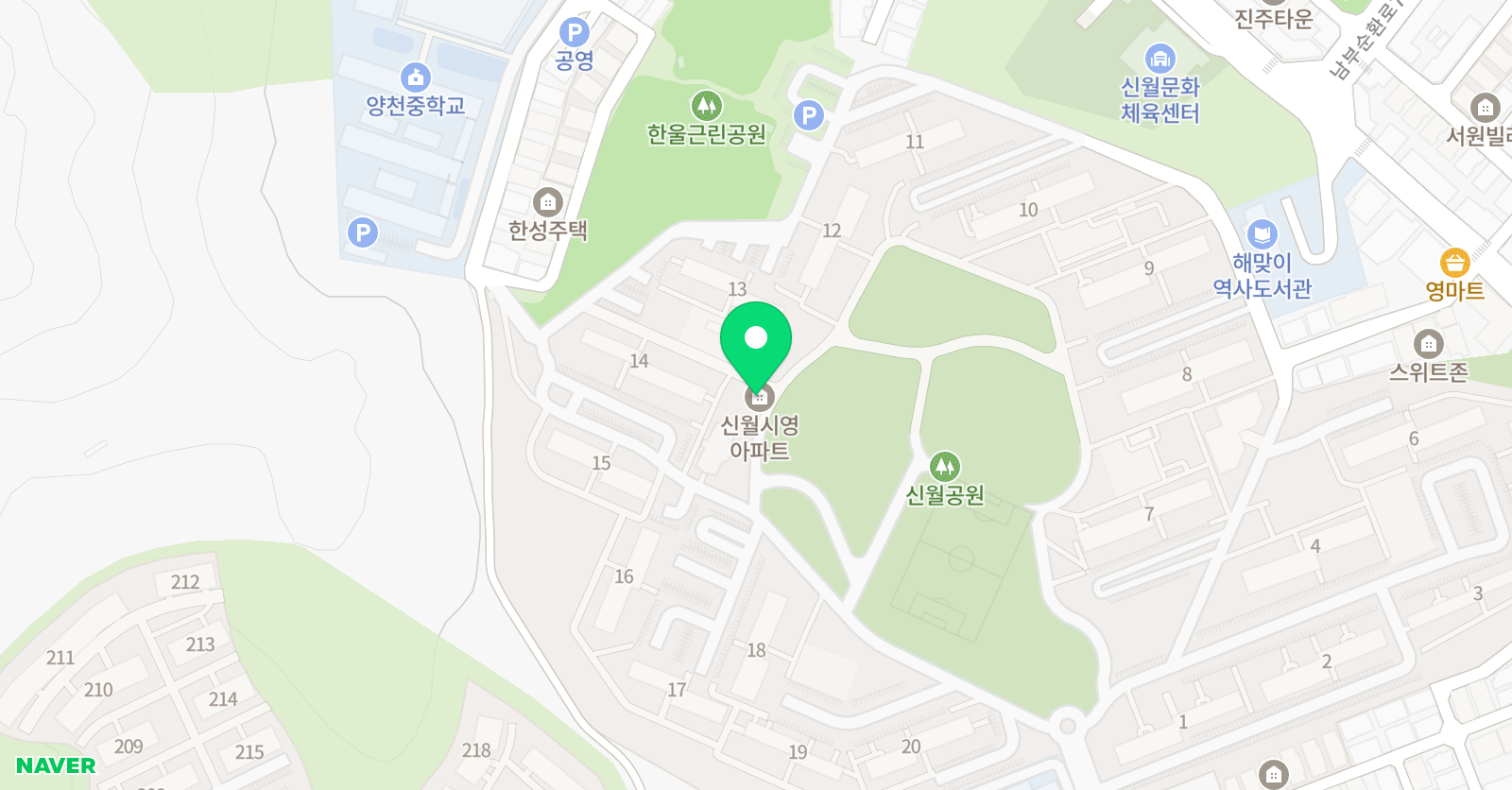 지음 영어 교실 위치