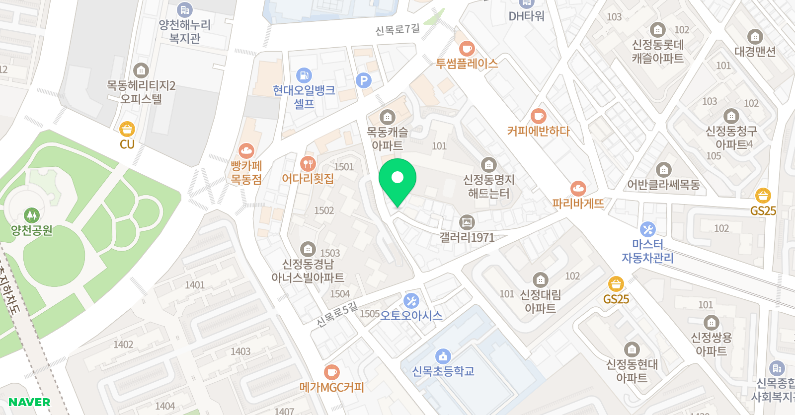 연세리움 음악학원 위치