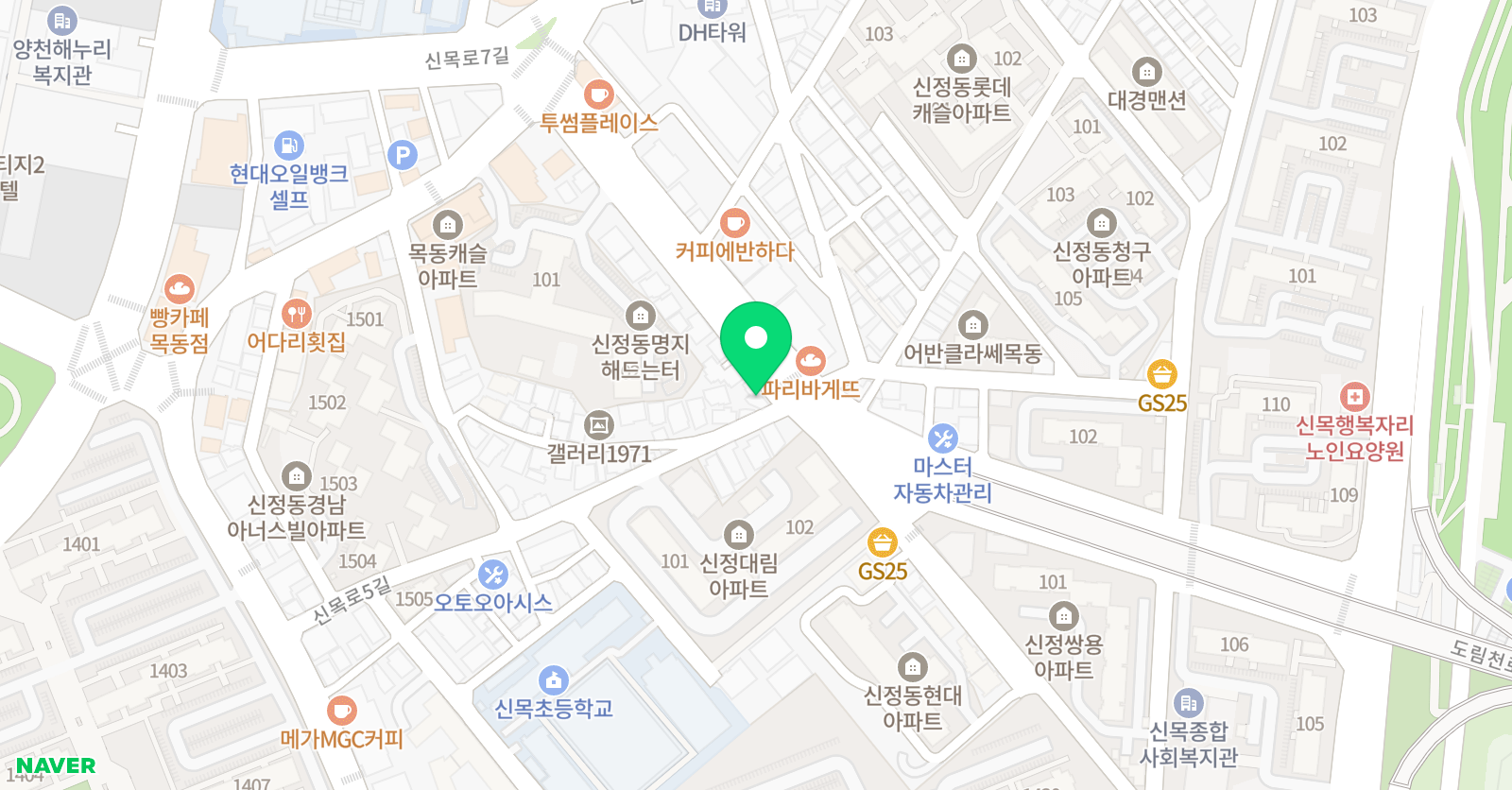 정진 수학교습소 위치