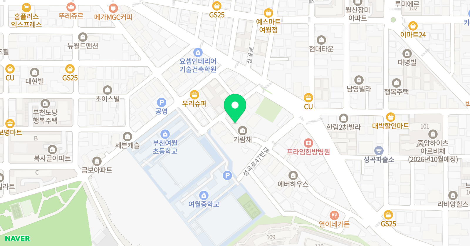 루미에르아트 드로잉카페 위치