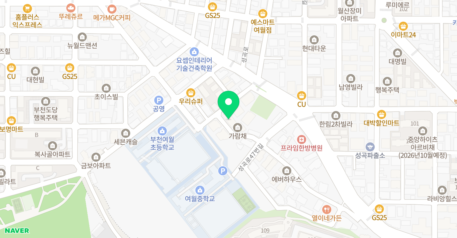 모닝잉글리쉬 영어교습소 위치