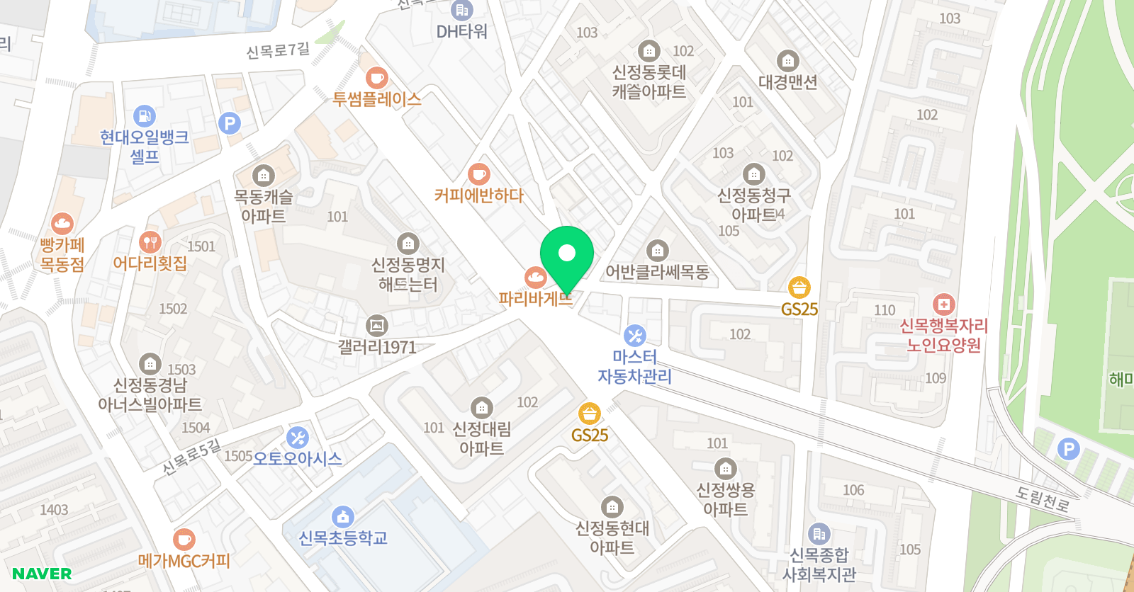 잘하는 수학 위치