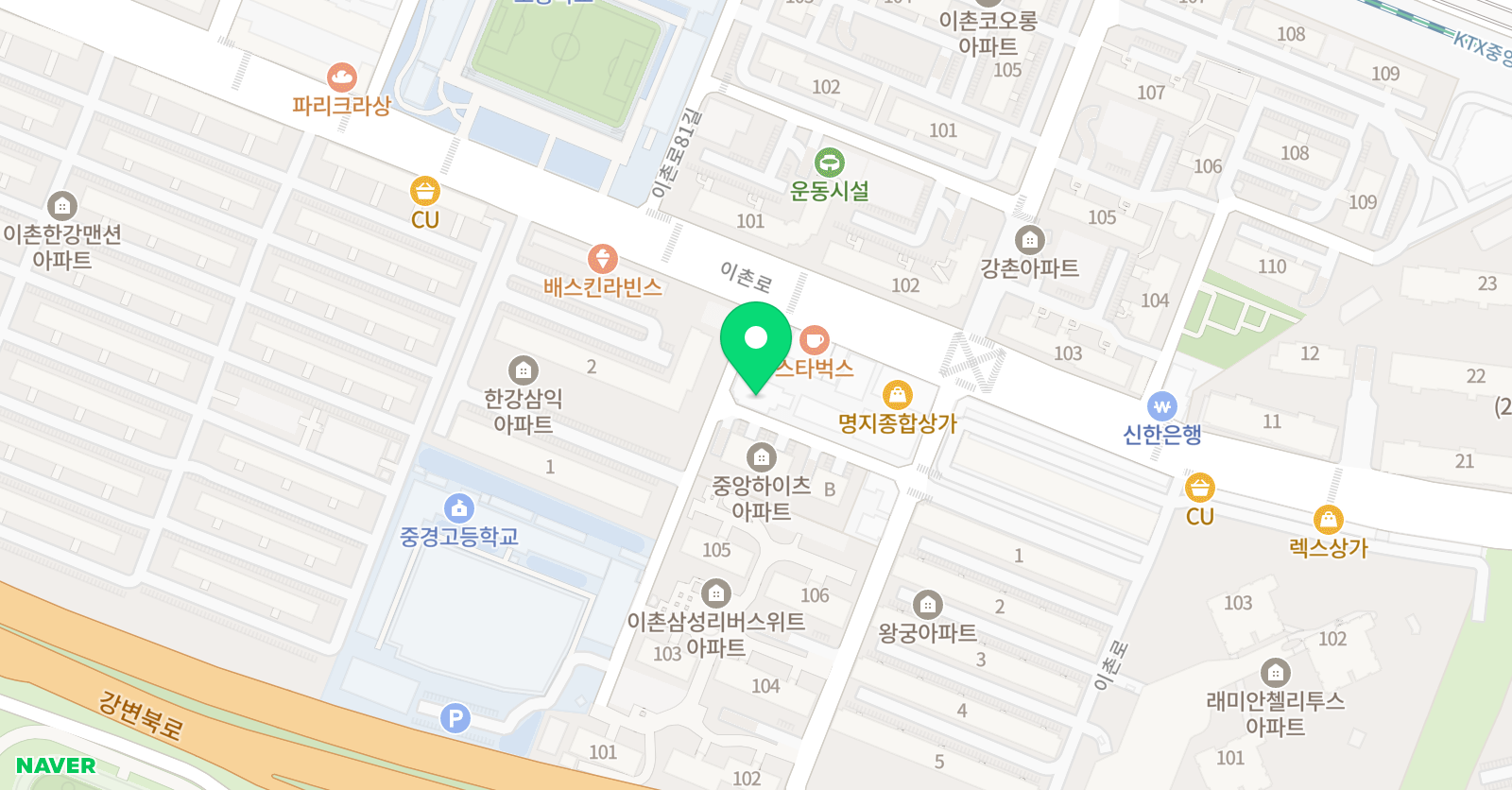 피크 학원 위치