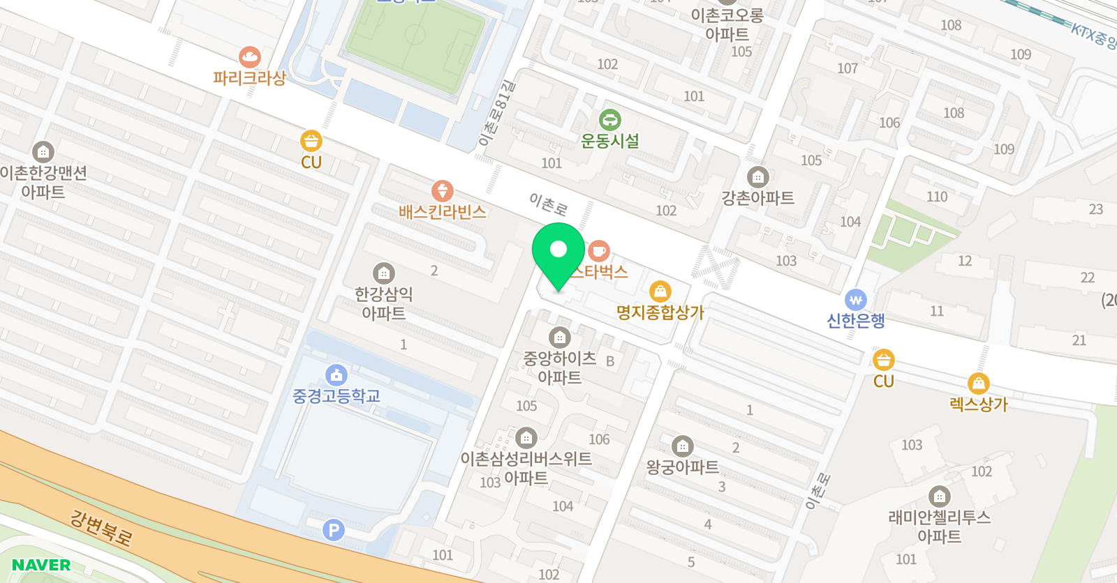 나무 국어논술 위치