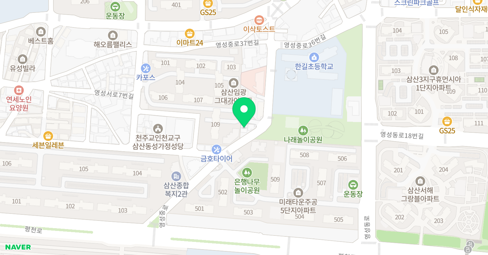 임광 영어수학학원 위치
