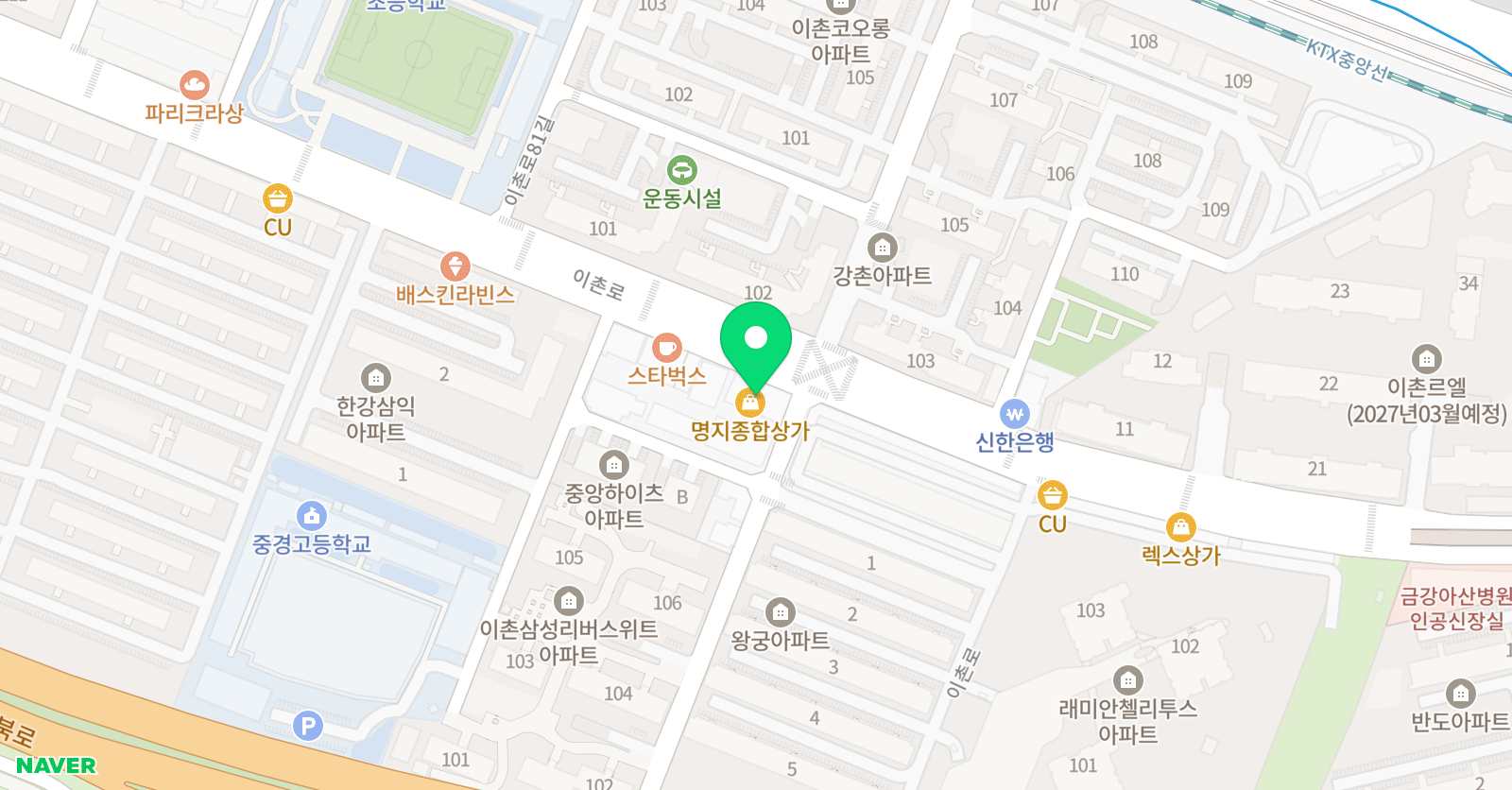 코코팰리 플루트교습소 위치
