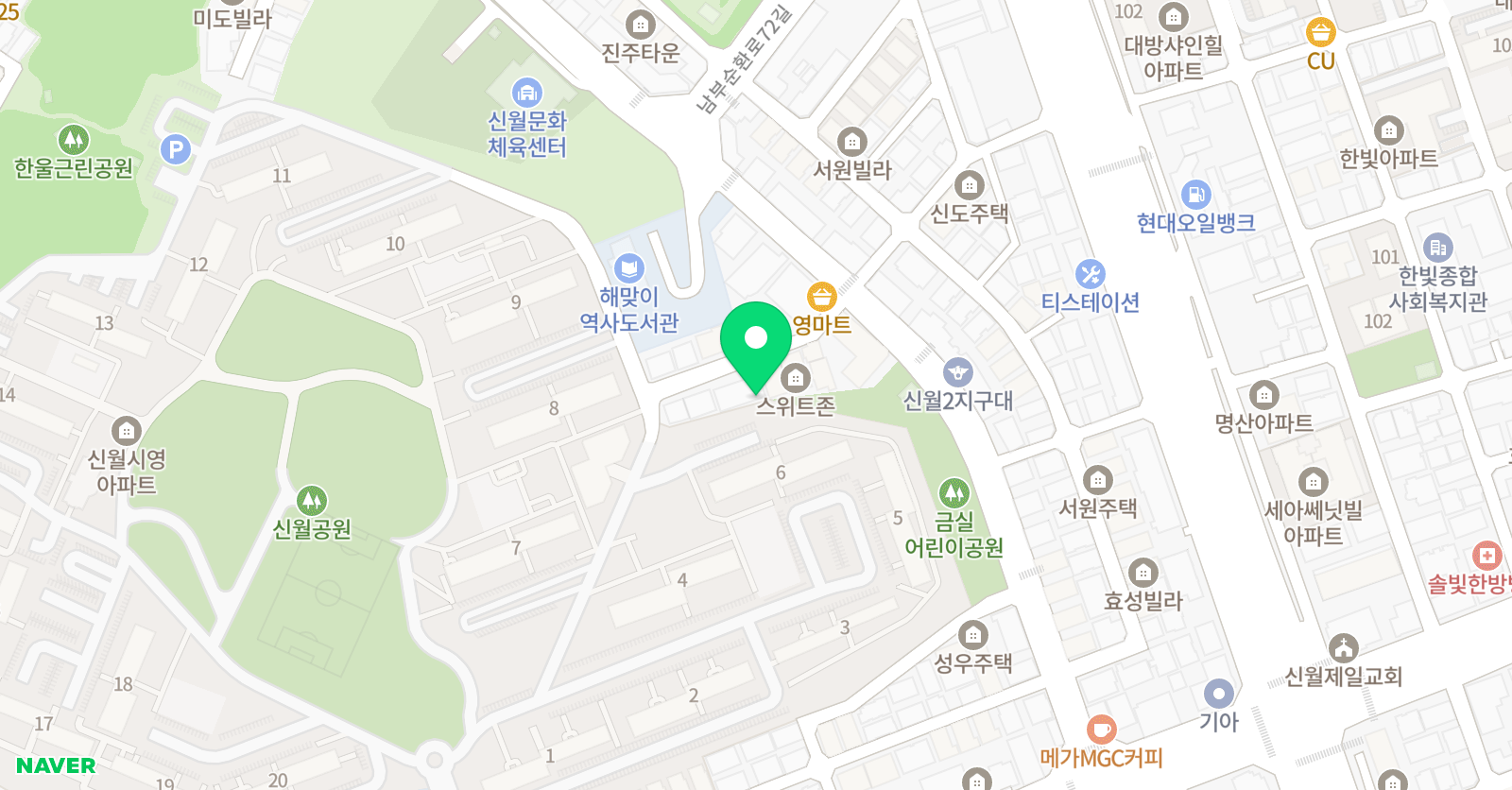 선경 학원 위치