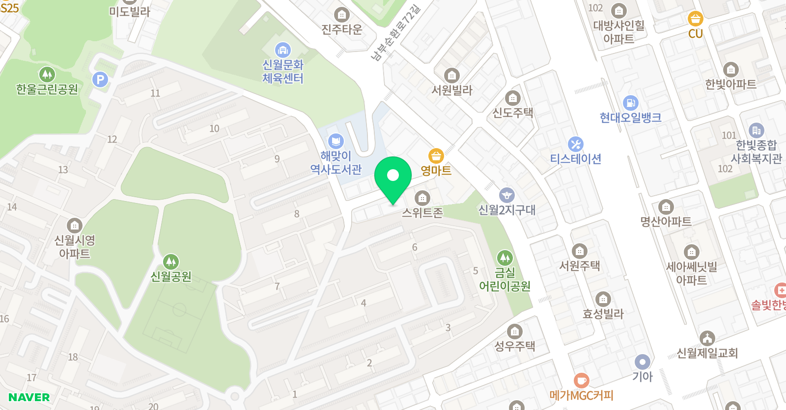 영 미술교습소 위치