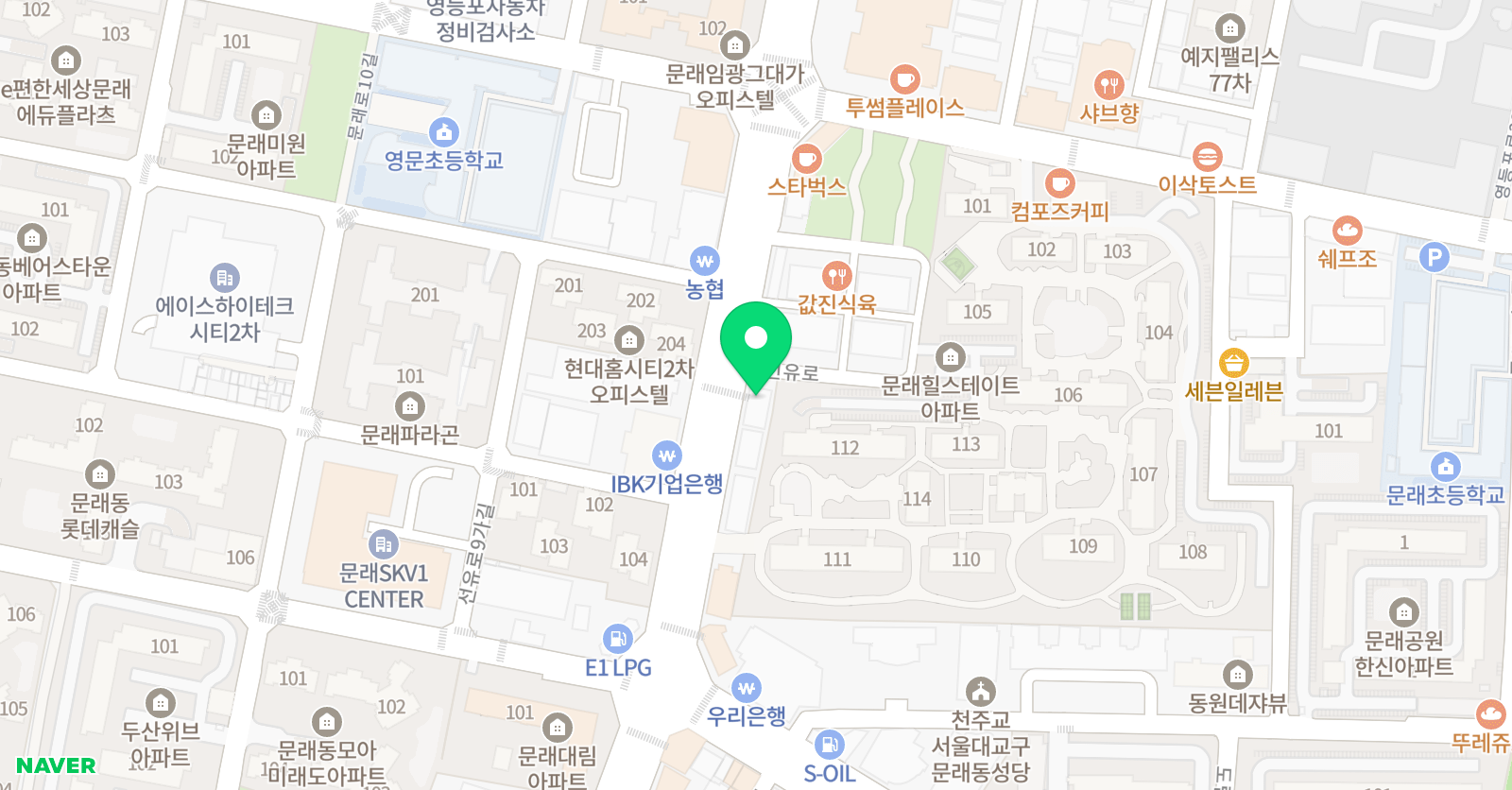 EiE 고려대 어학원 영등포문래캠퍼스 위치