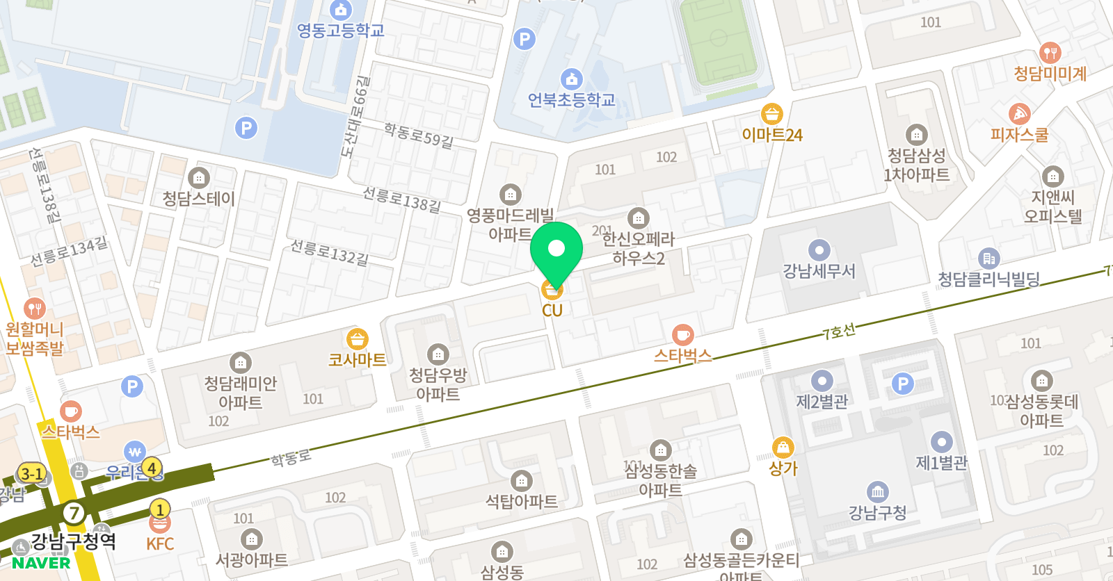 아티즌 청담 미술교습소 위치