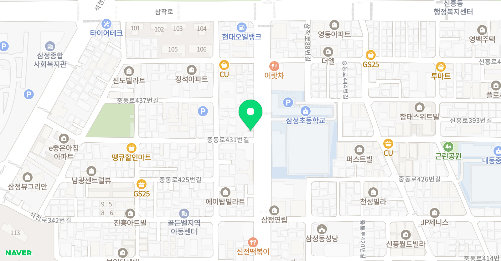 명문 태권도 체육관 위치