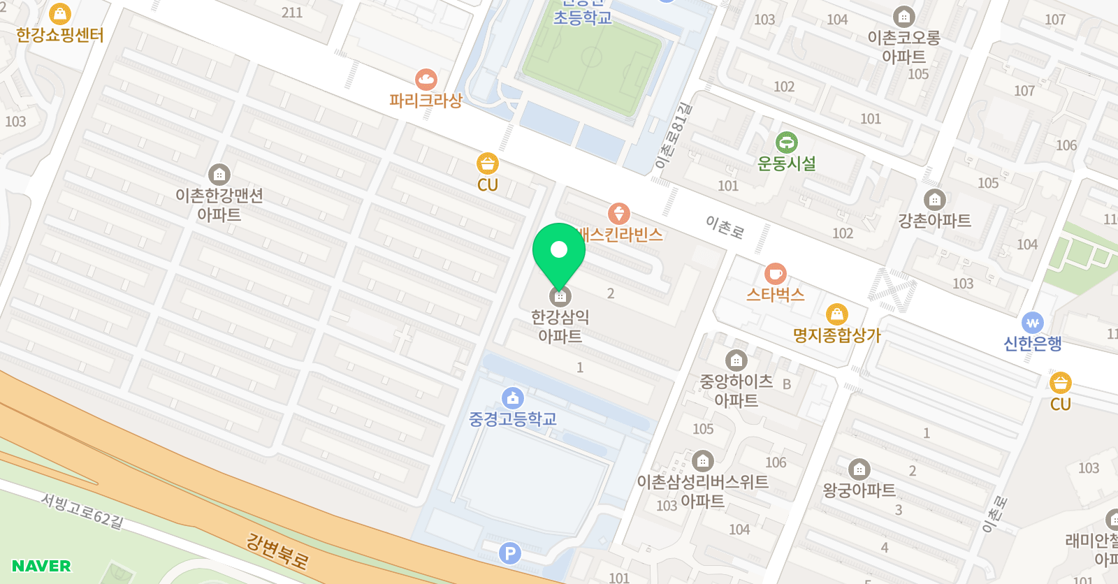 친절한 수학씨 위치