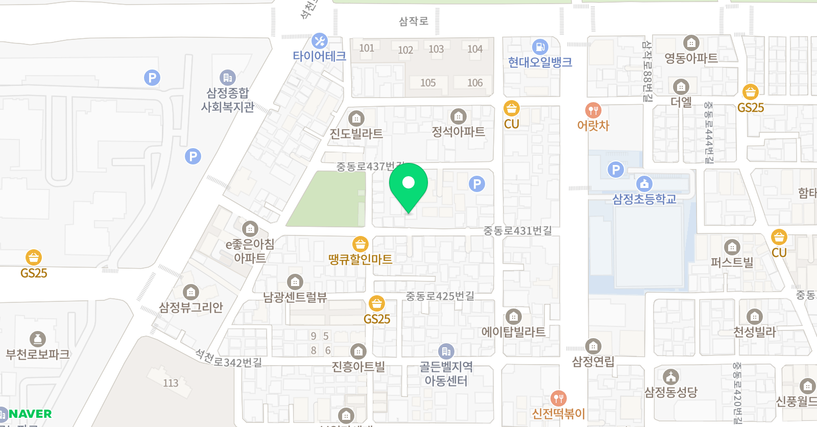 빅타이드 글로벌 치어리딩 위치