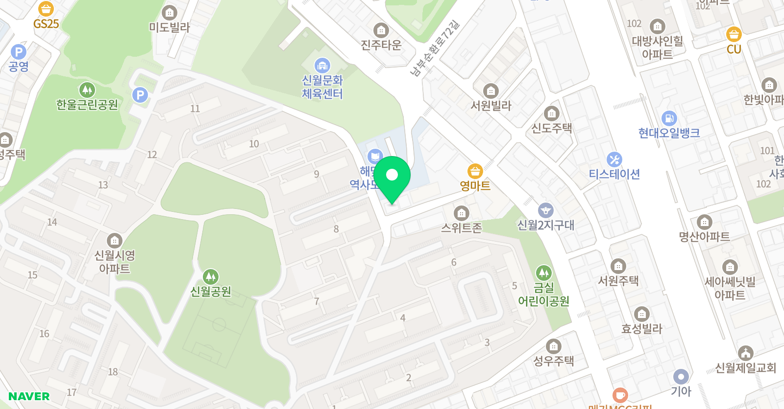 한우리 독서토론논술 신월7동독서교실 위치