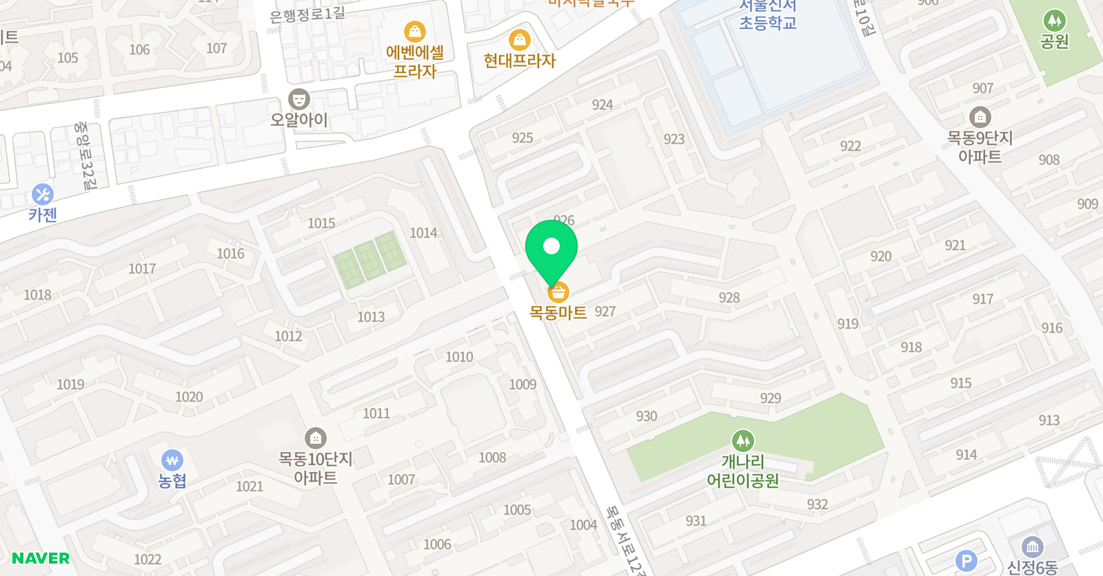 목동오름 수학교습소 위치