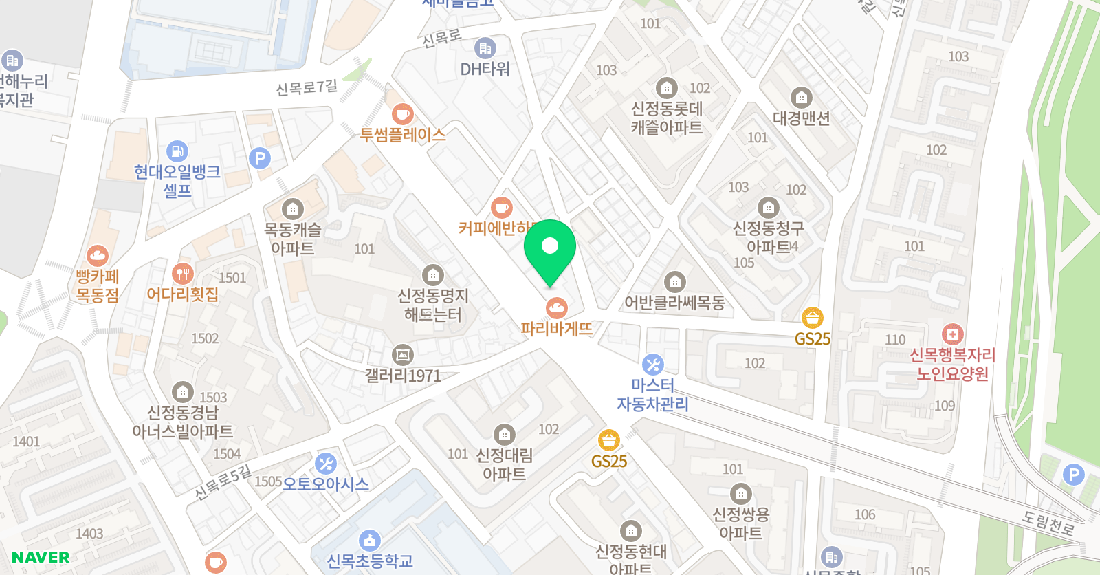통 수학 위치