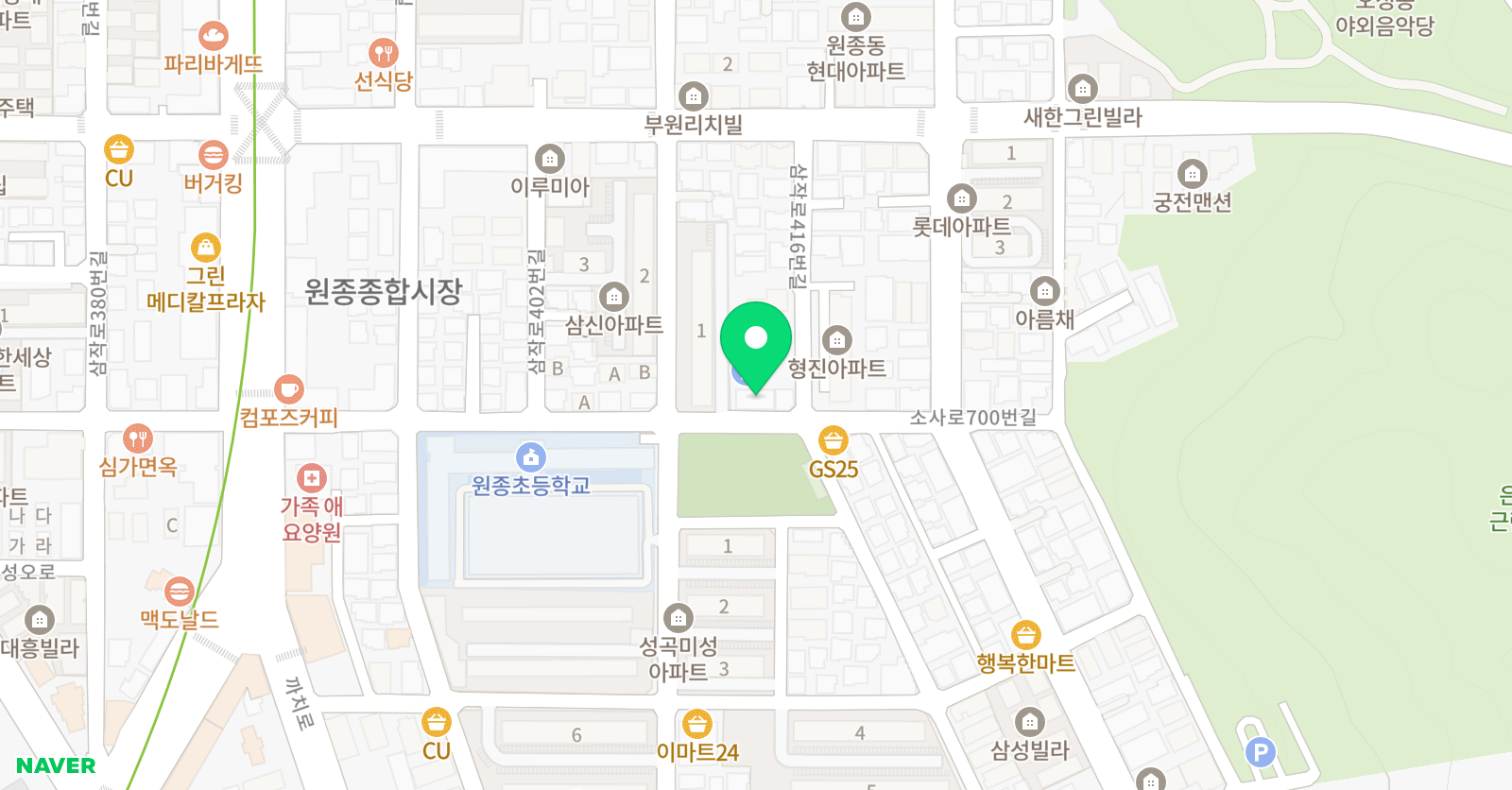 꿈꾸는언어 국어교습소 위치