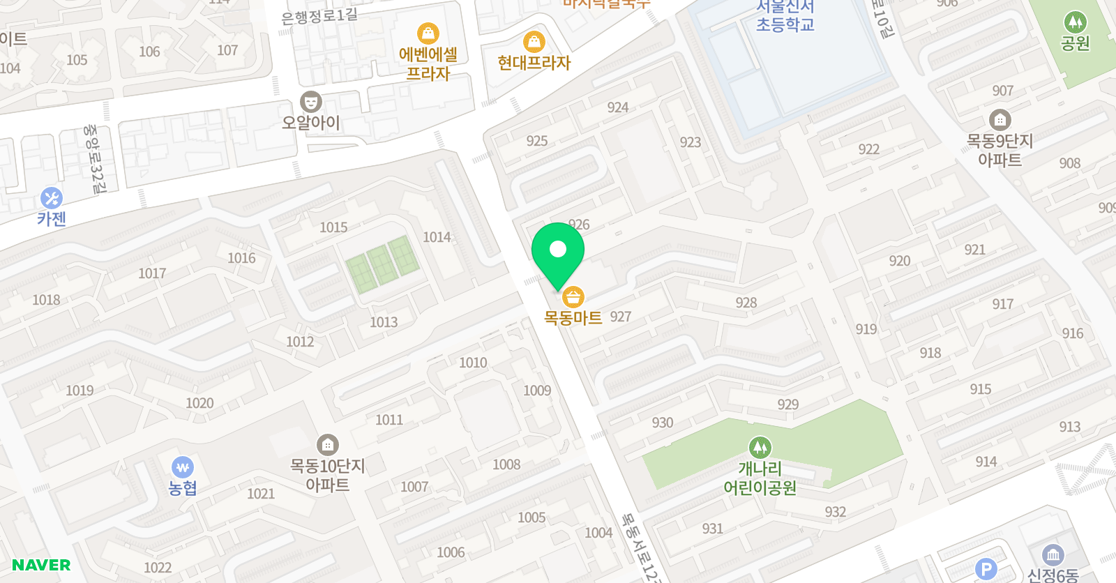 우듬지 논술교습소 위치