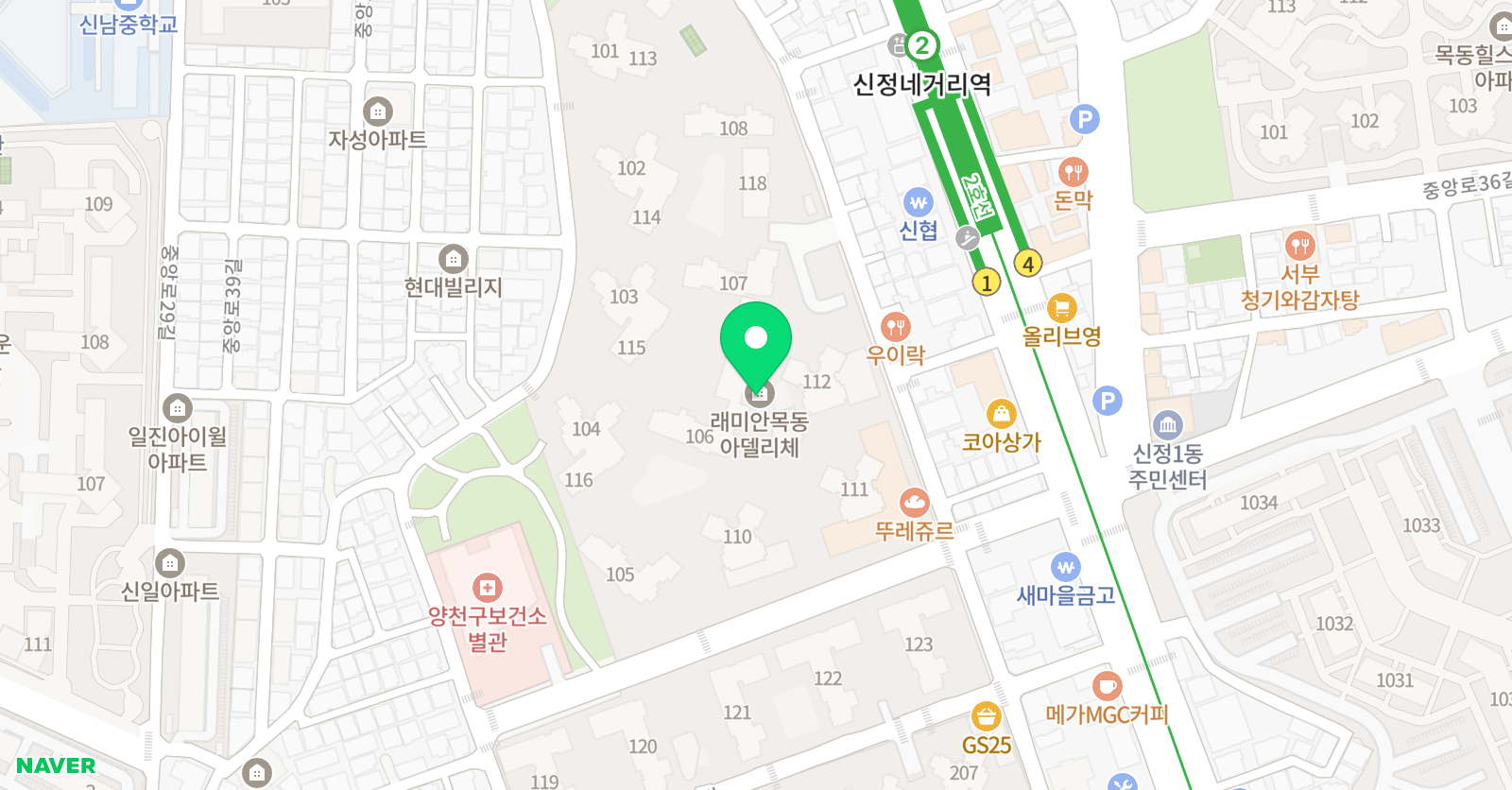 뮤엠 영어 목동아델리체 영어교습소 위치