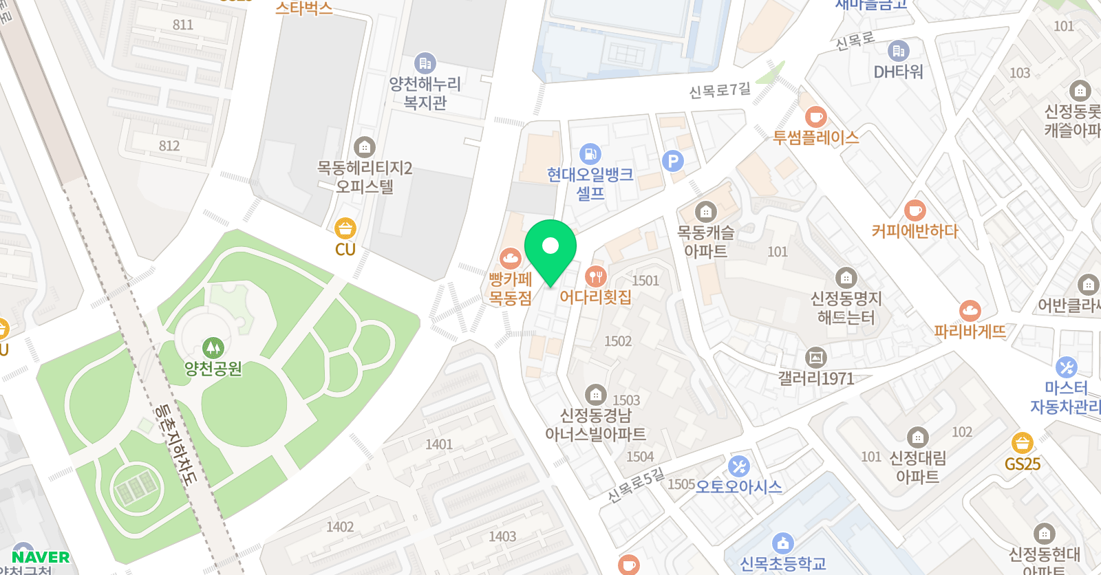 발렌시아CF 축구아카데미 목동점 위치