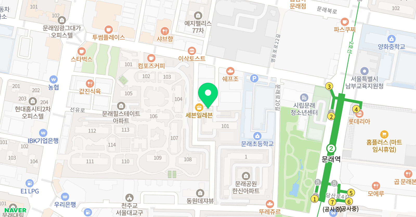 성신더샵 음악교습소 위치