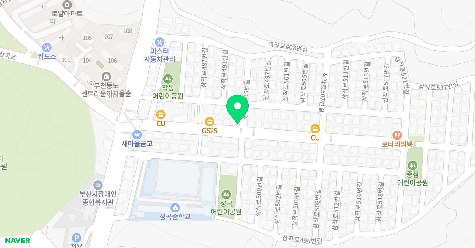 음악풍경 위치