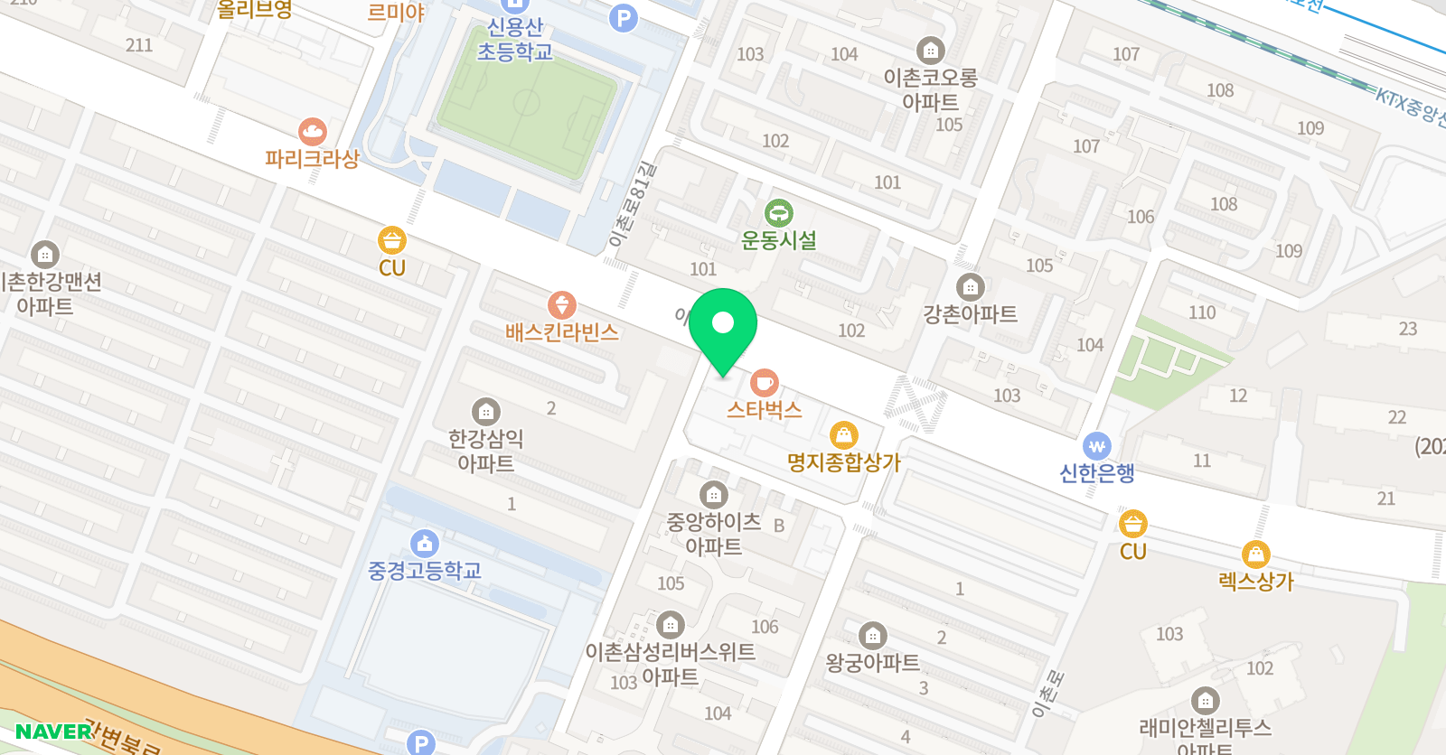 라임 학원 위치