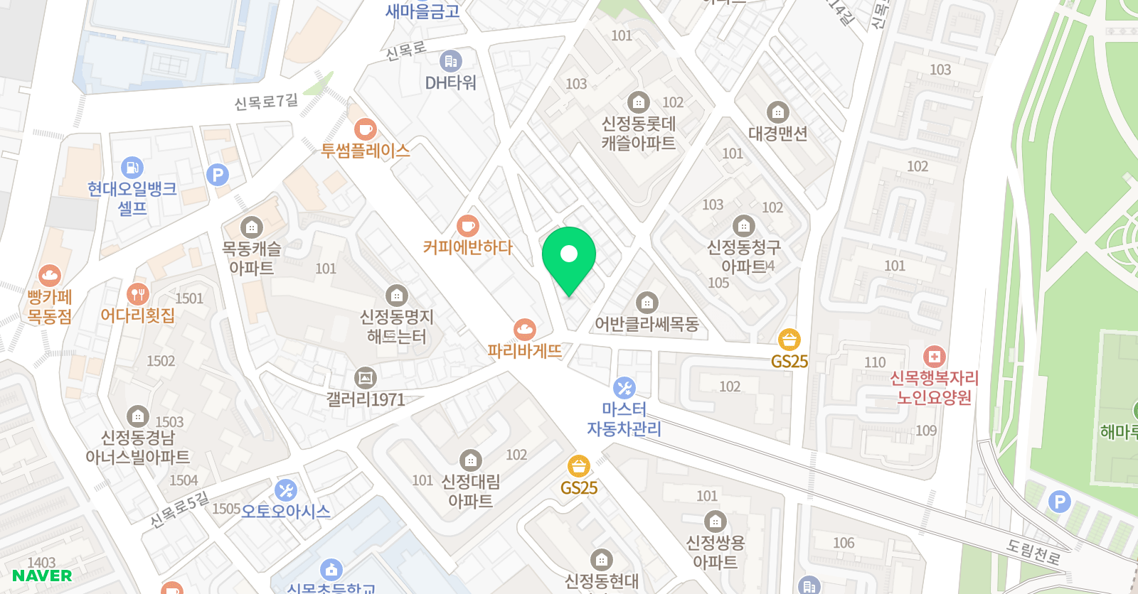 아이리스 영어교습소 위치