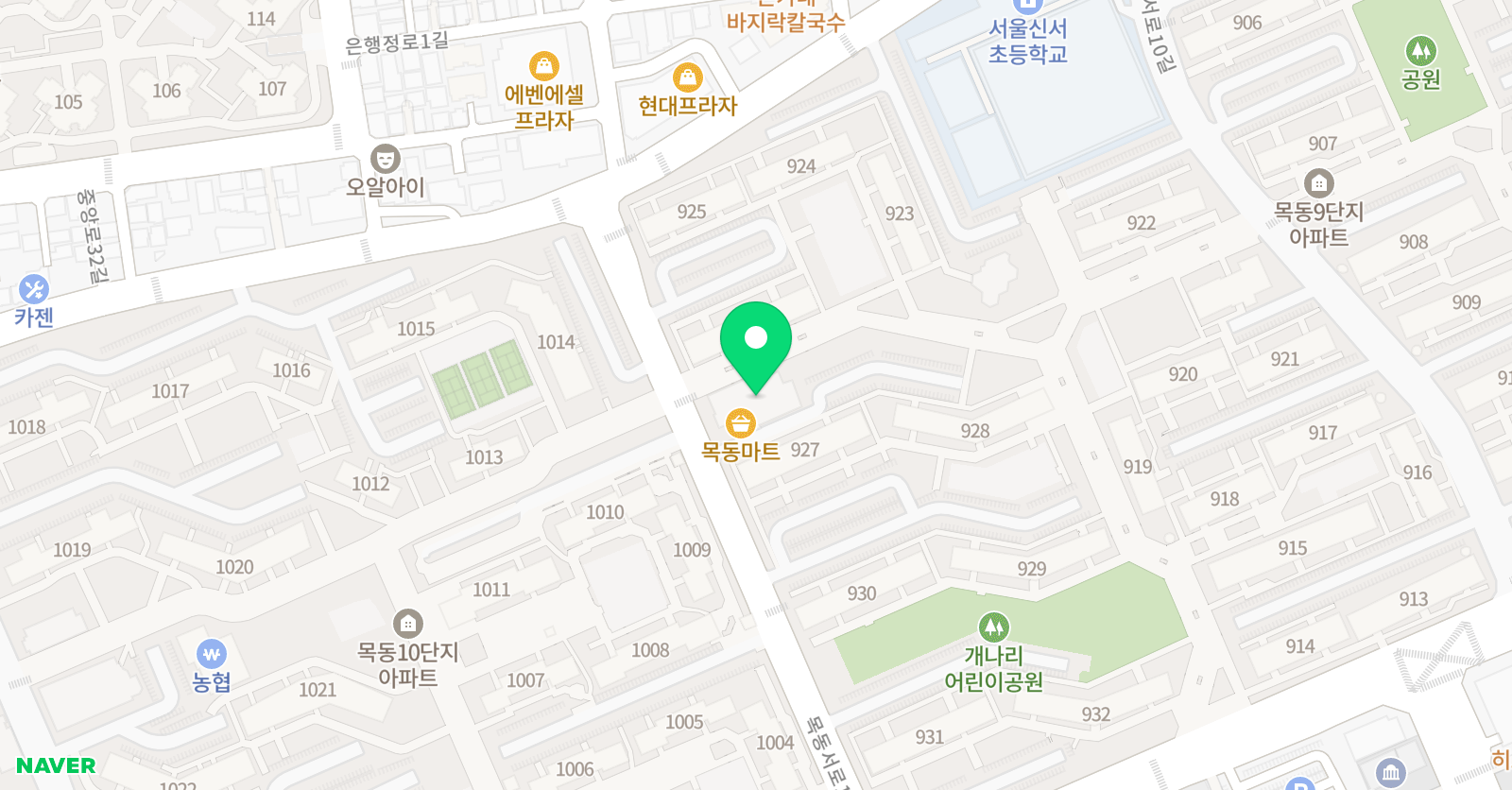 쎈 수학러닝센터 목동 다올 수학교습소 위치