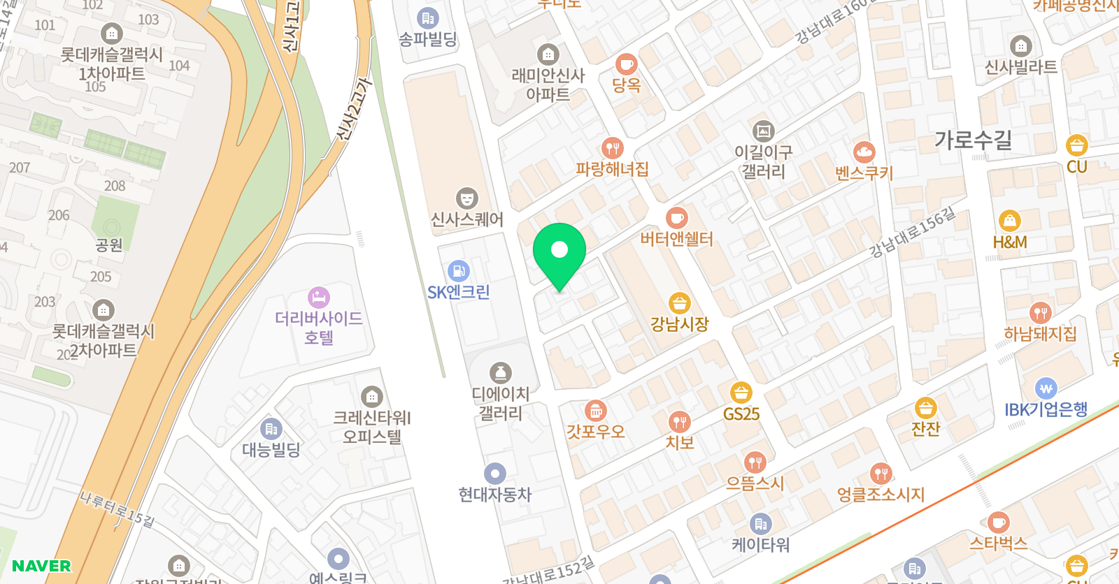 슬로스튜디오 위치