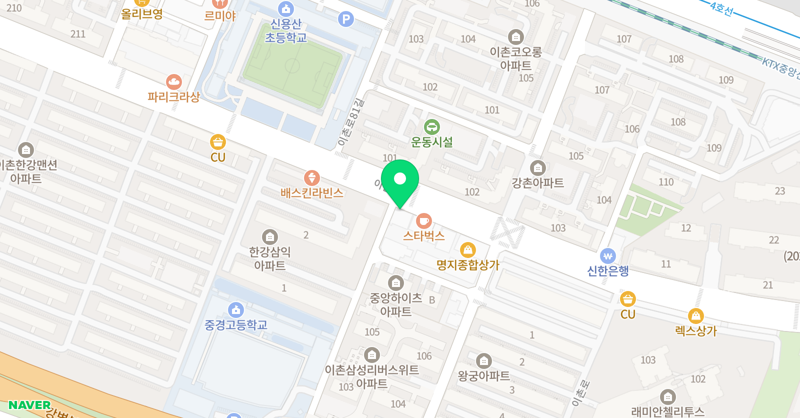 에꼴드에땅 미술관 숙제 동부이촌 위치