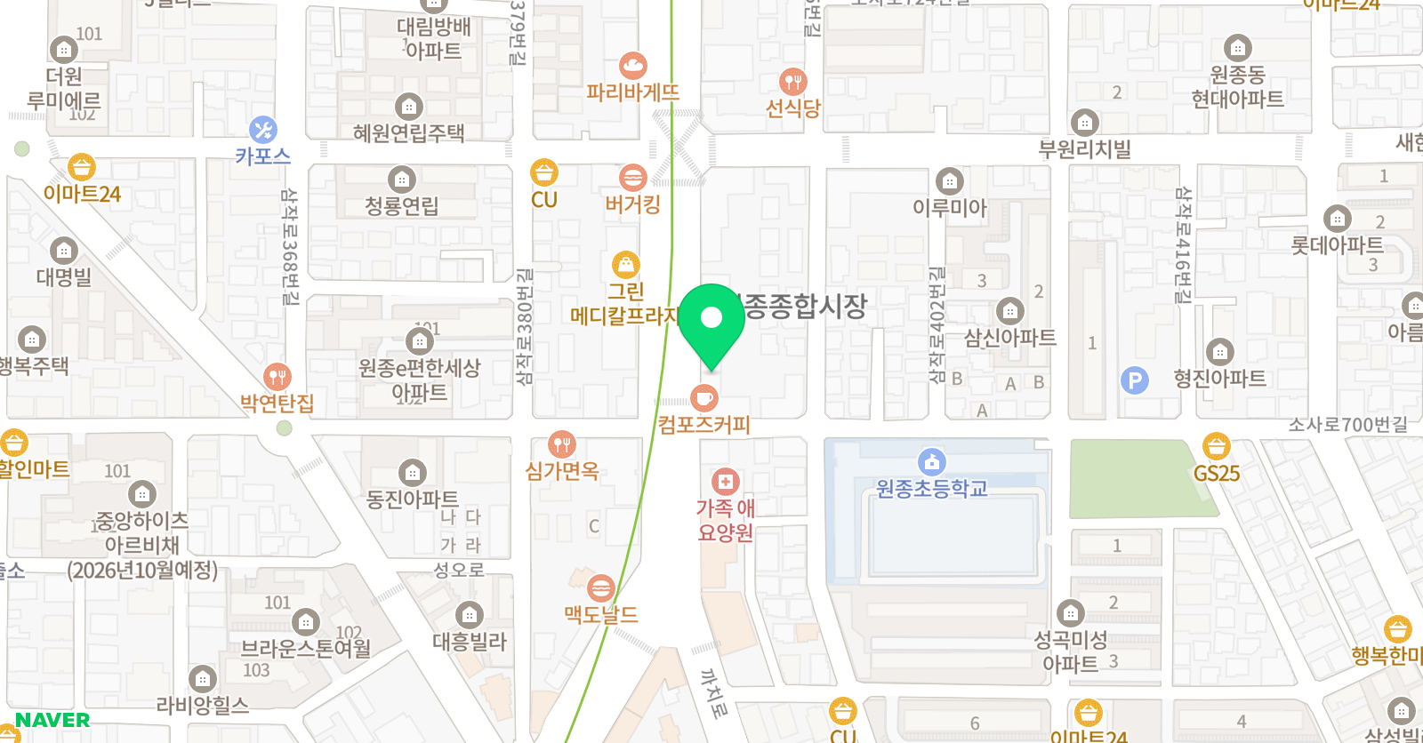 시너지 영어수학학원 위치
