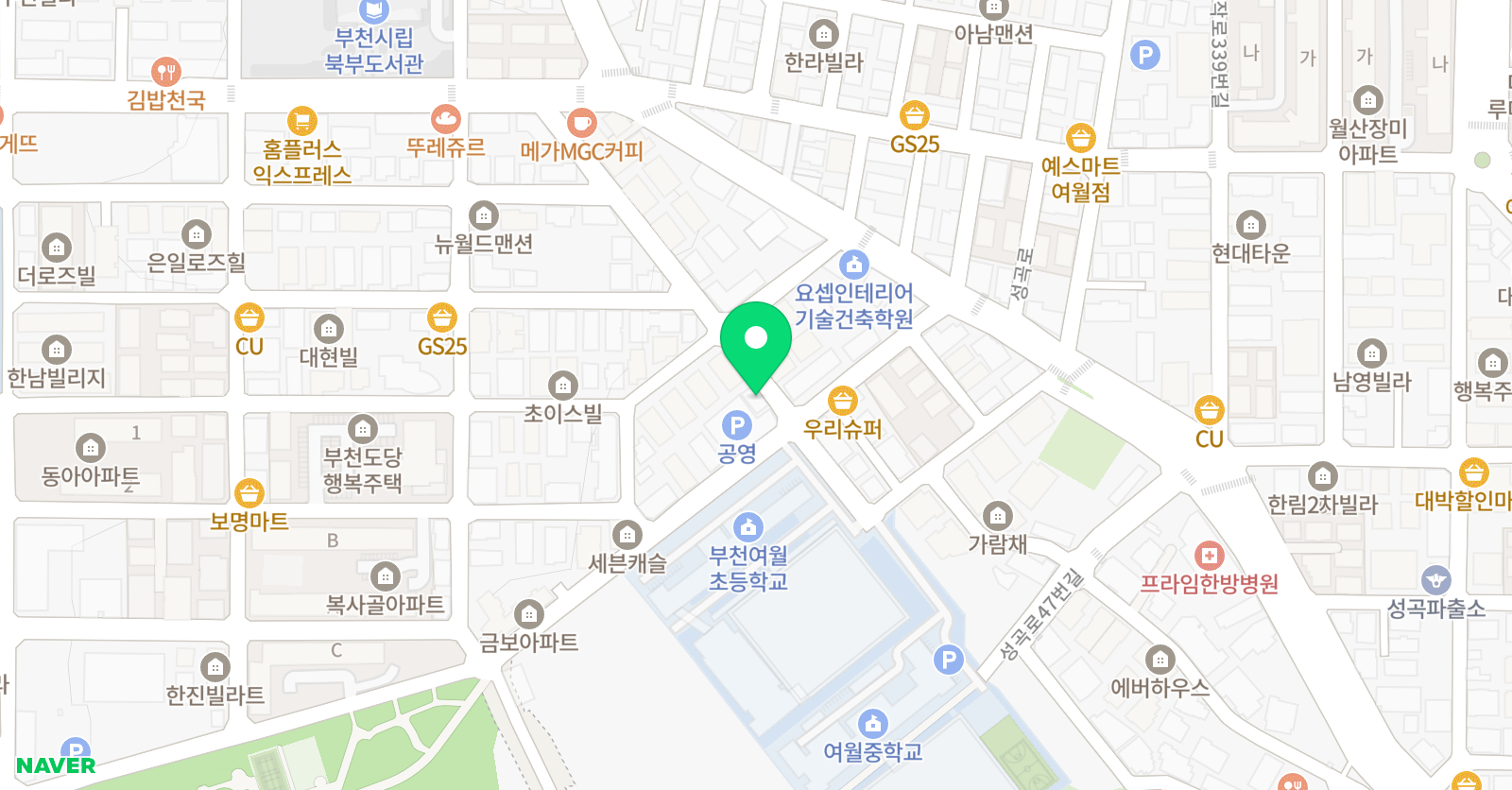 빨간펜수학의달인 여월 수학교습소 위치
