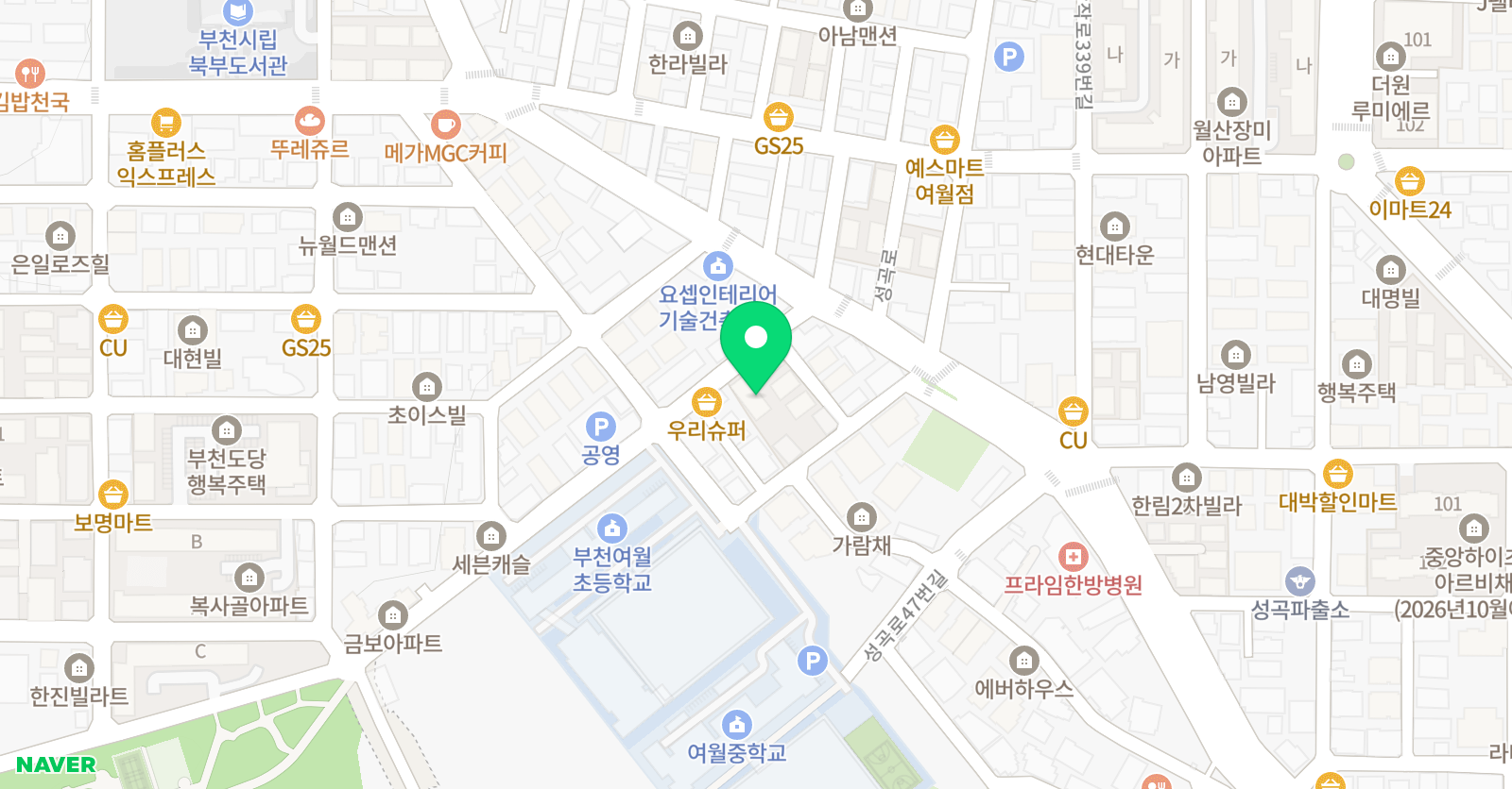 지혜 공부방 위치
