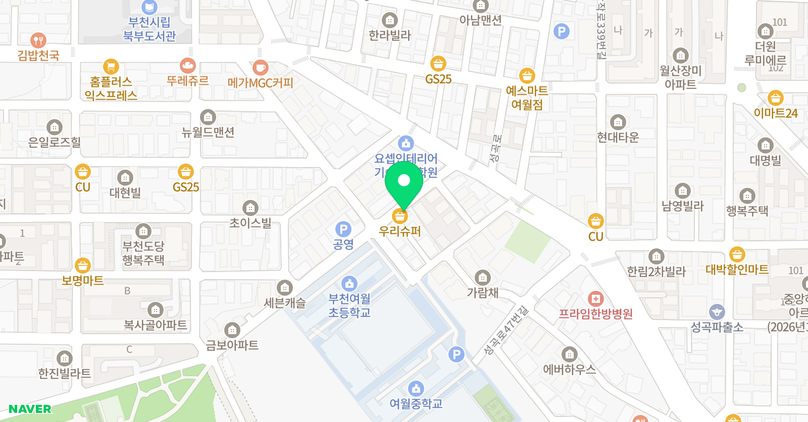 클라라 음악학원 위치