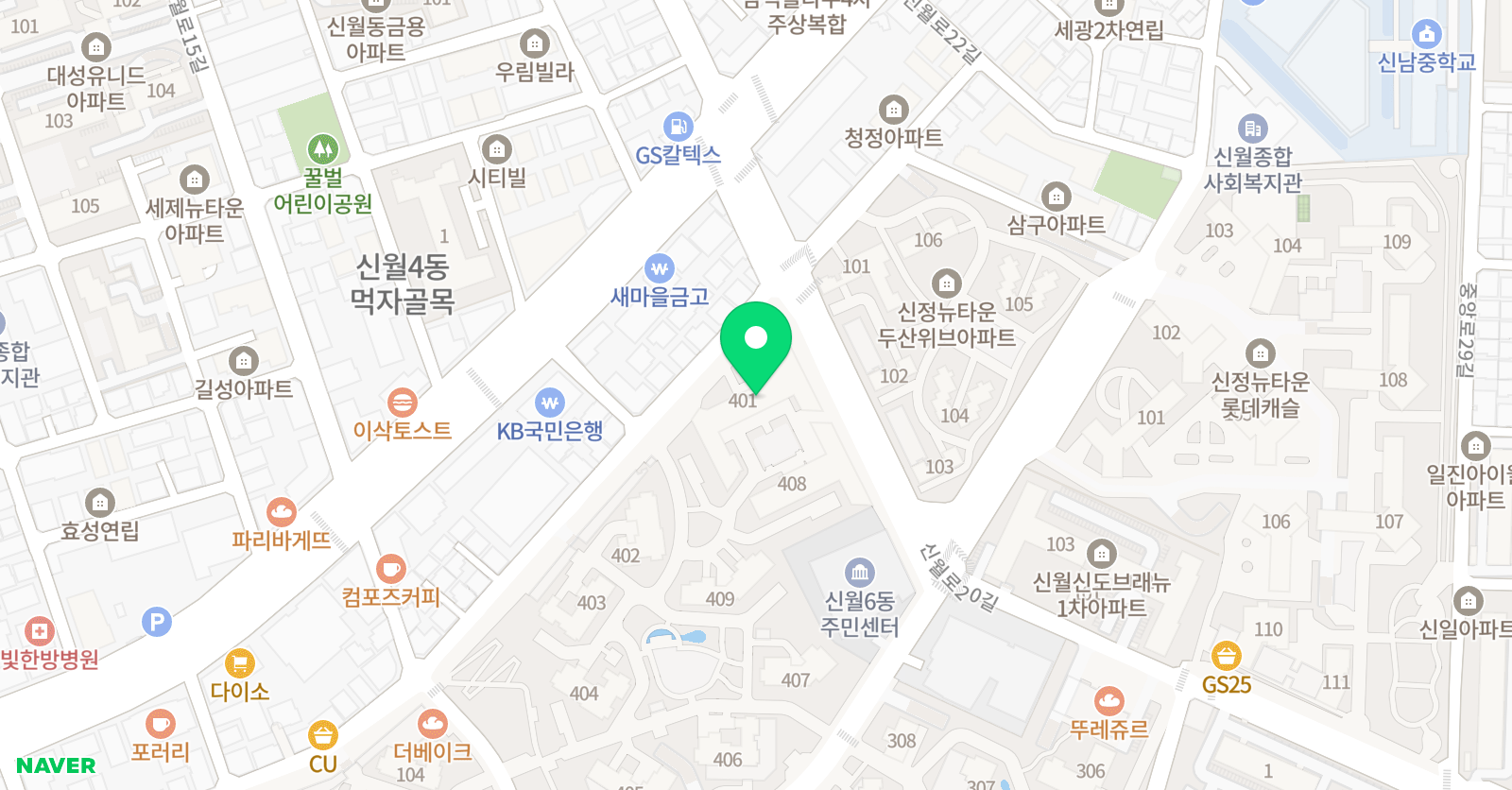 플레이팩토 아이파크위브 교육원 위치
