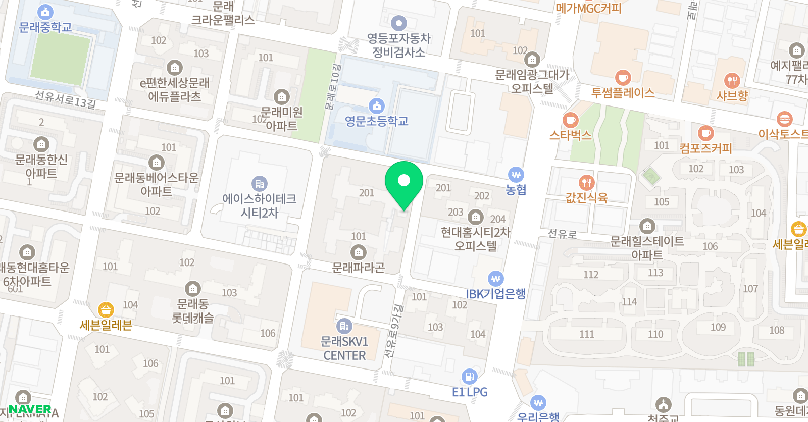 해구달 미술교습소 위치