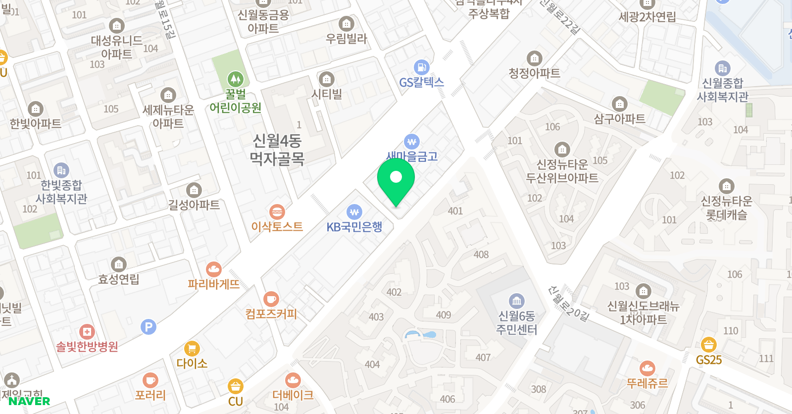 기탄사고력 목동센트럴교실 위치