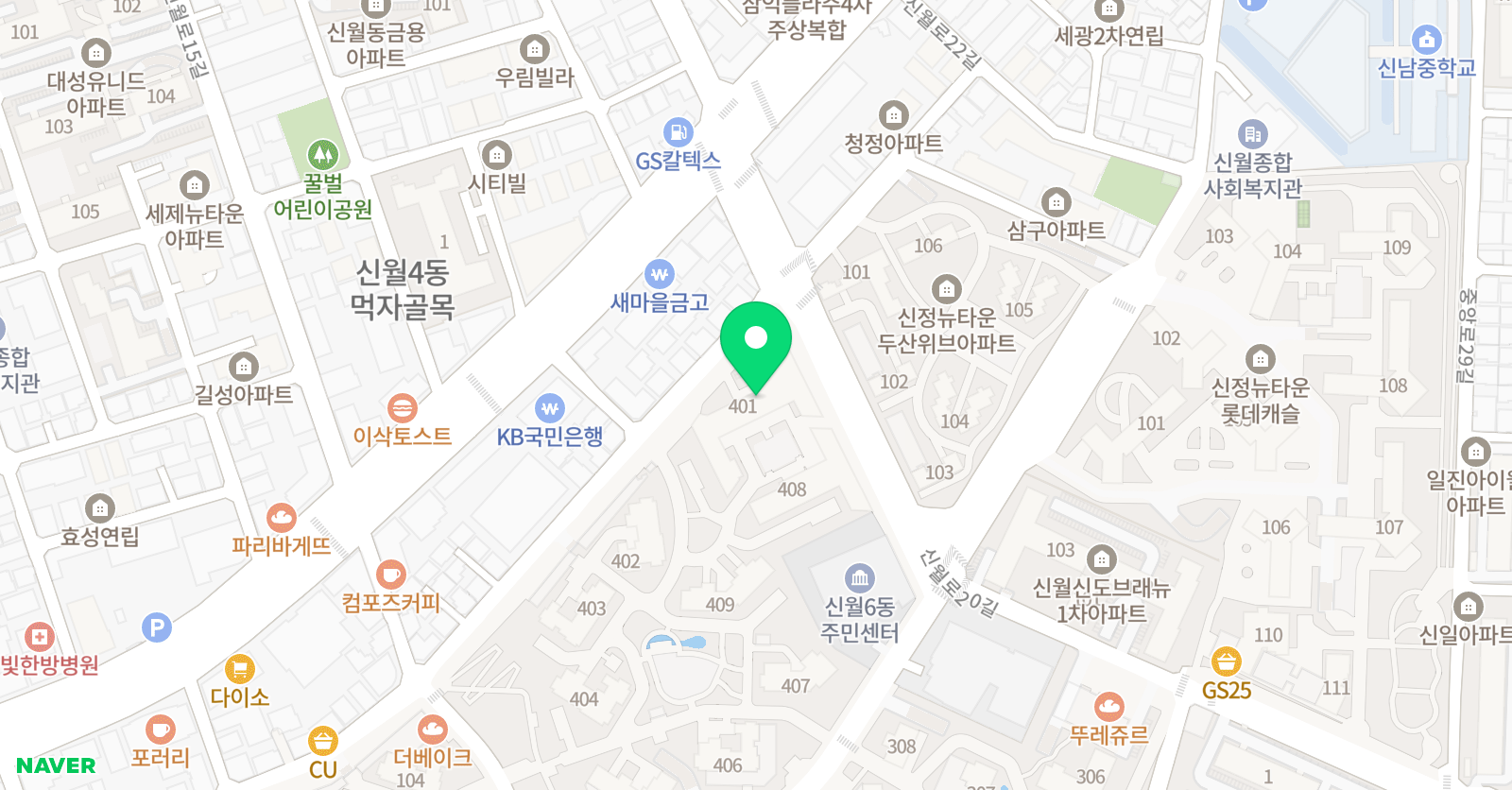 그림정원 소담 미술교습소 위치