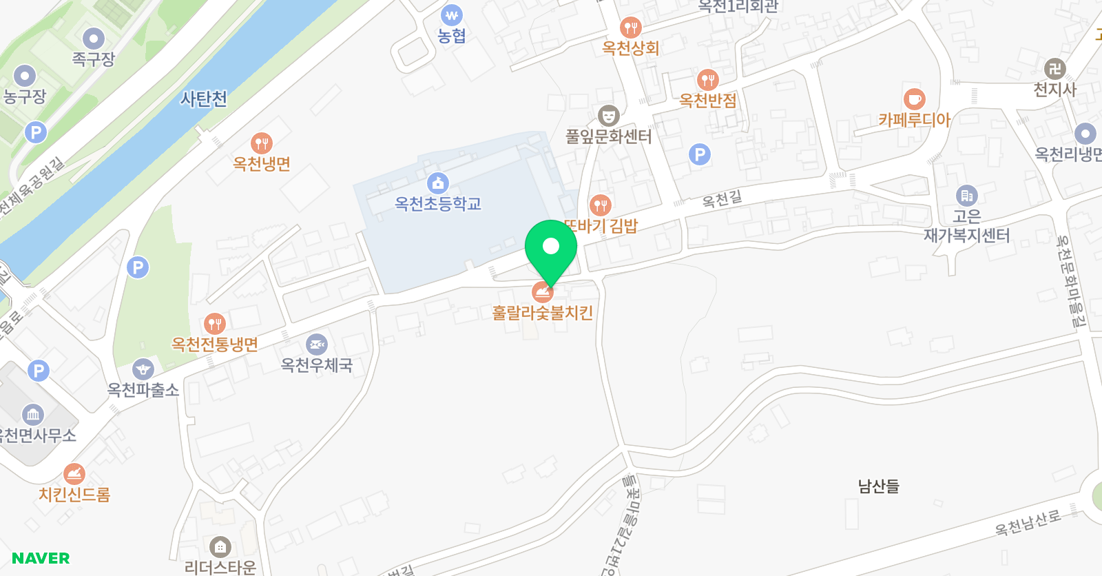 연세 세종 태권도장 위치
