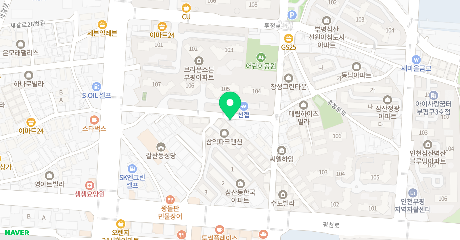 베타 수학교습소 위치