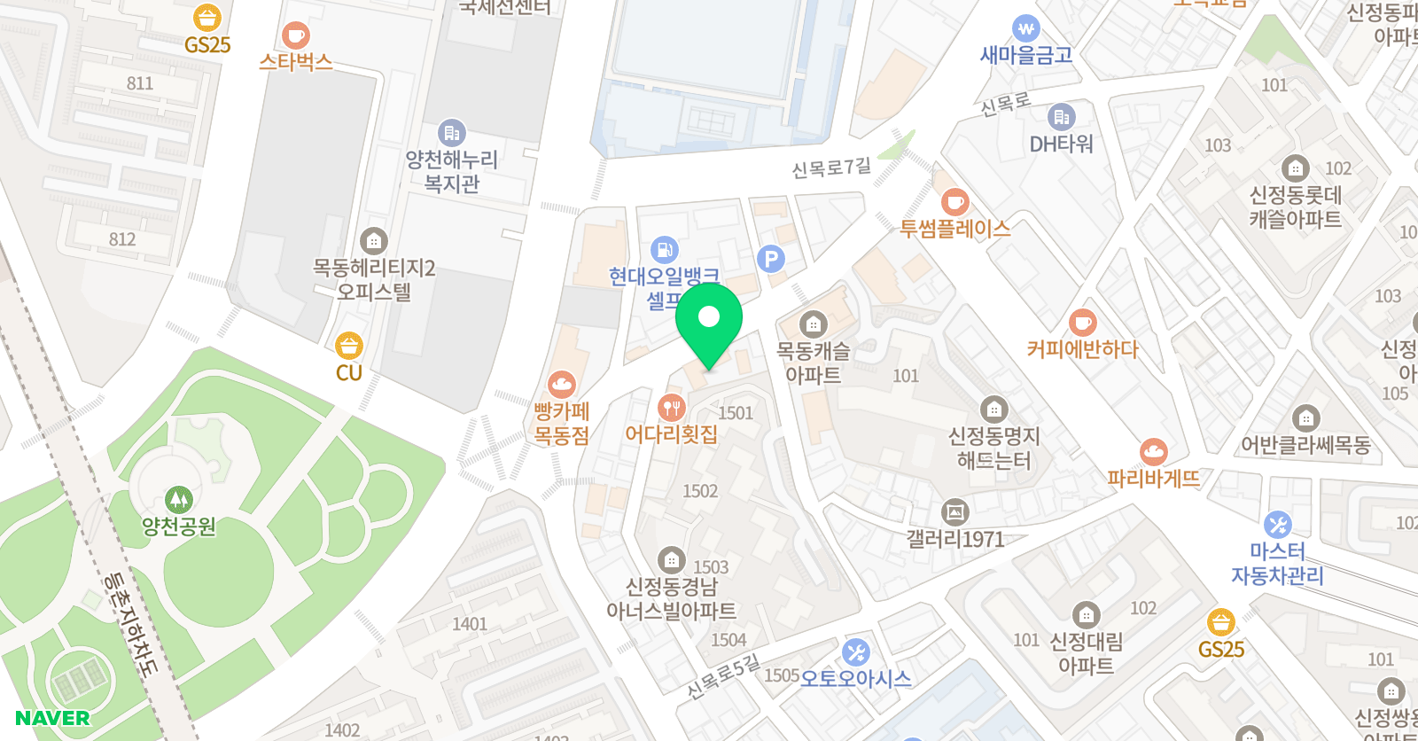 블루라군 멤버십관 위치