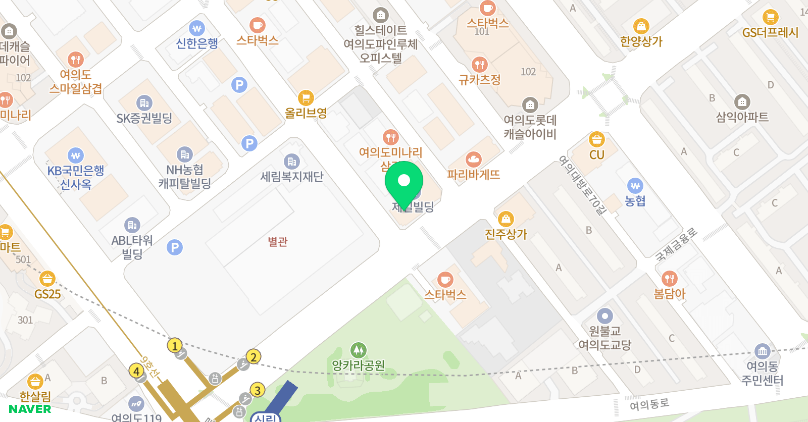 여의도 베리타스 보습학원 위치