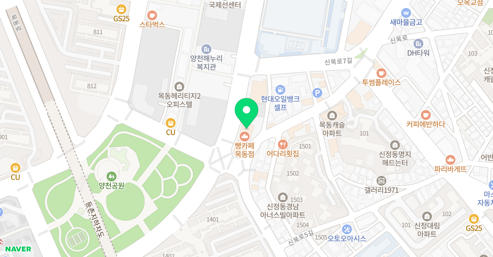 이태완 영어일대일 명품코칭학원 위치