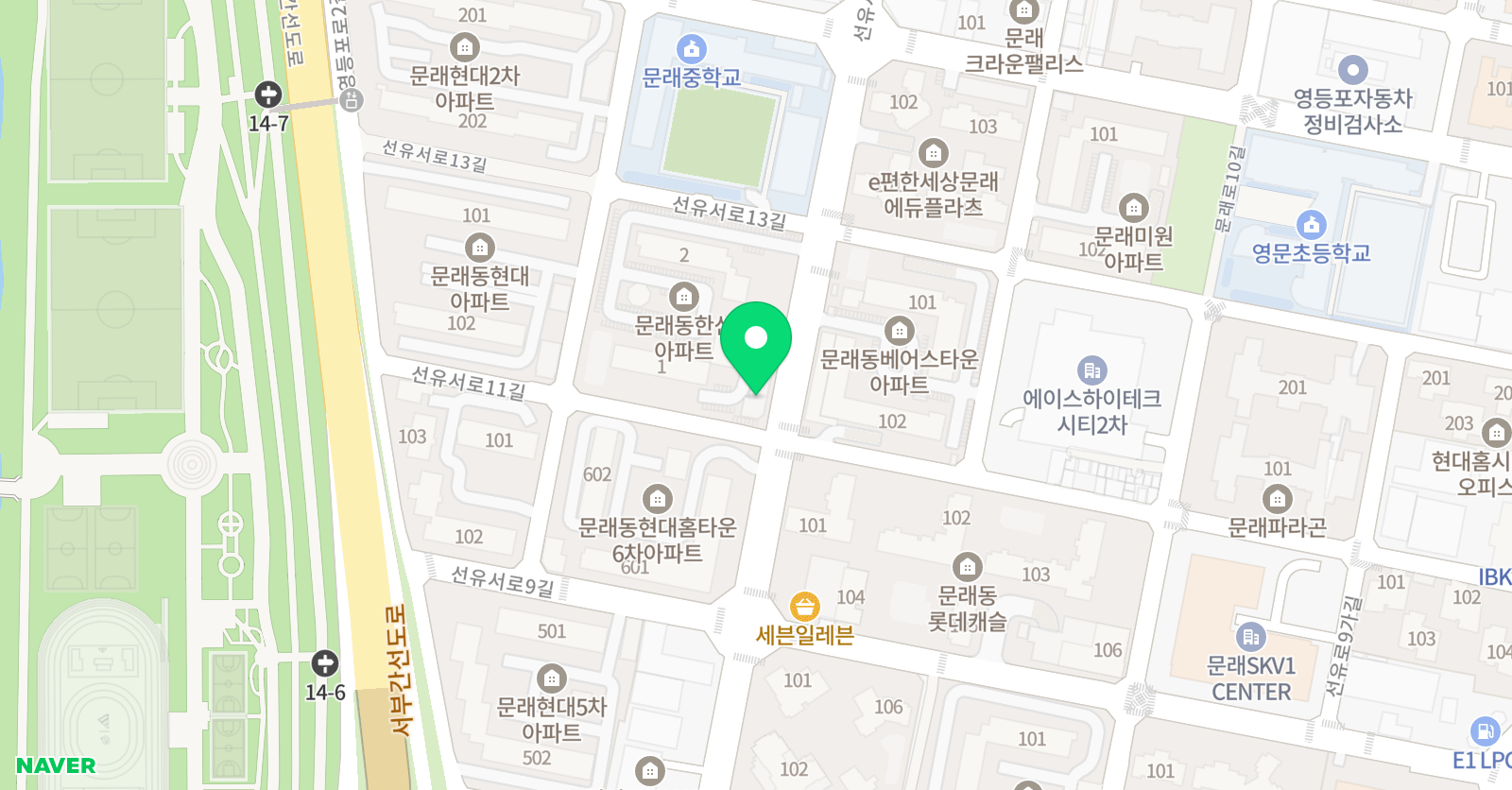 한우리독서토론논술 논술교습소 문래한신 위치