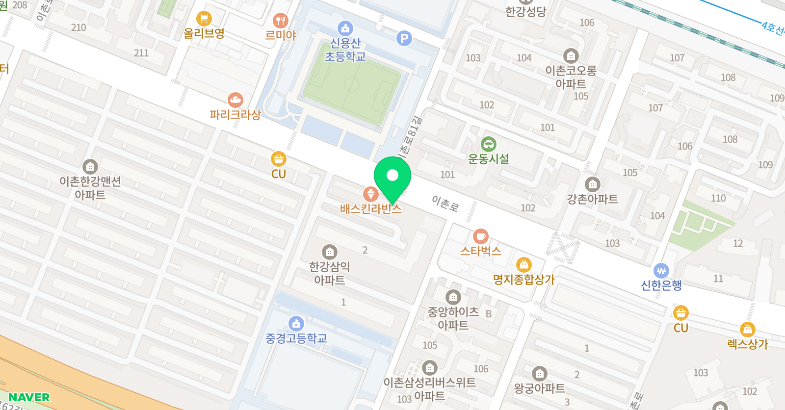 이촌상아탑 학원 위치