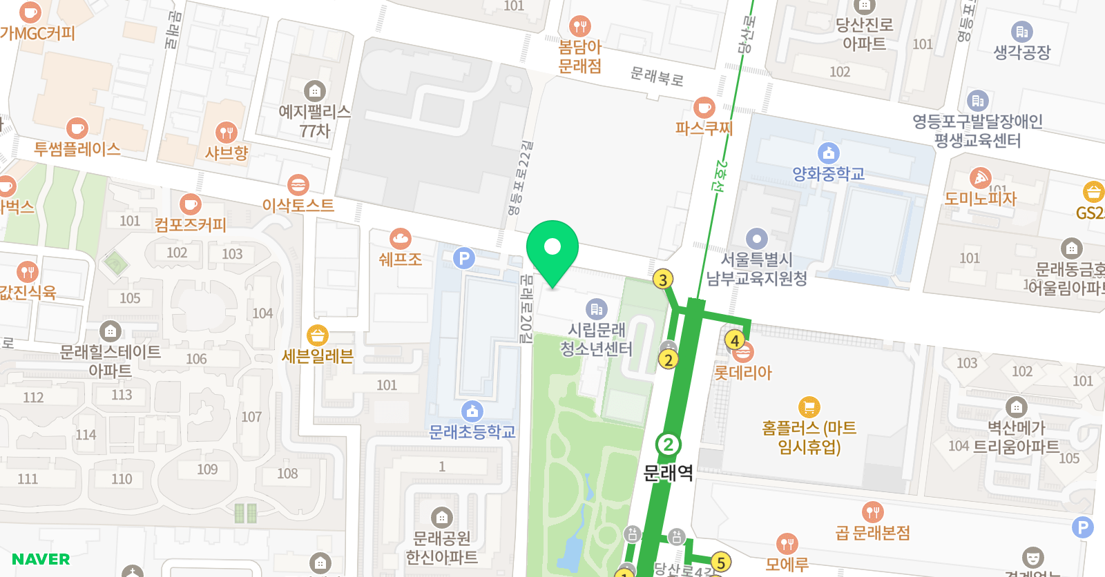 시립문래청소년센터 수영장 위치