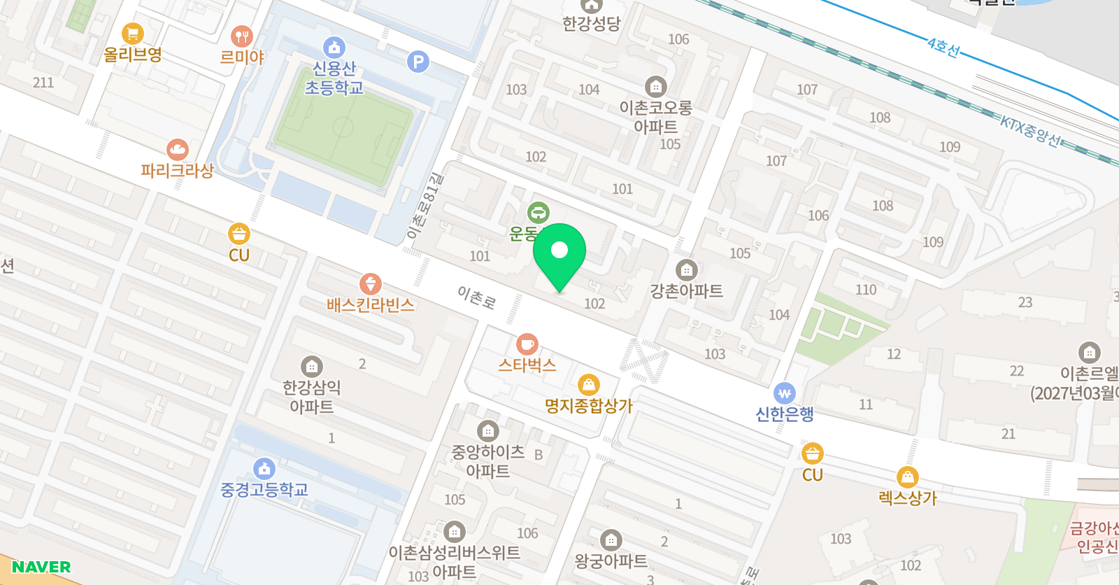 엔조이 수학 위치