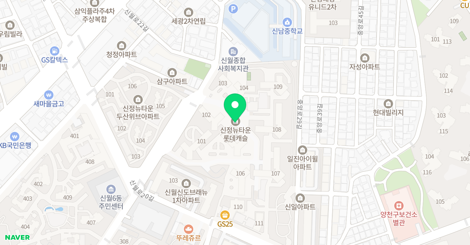 스마트해법 수학 신정뉴타운롯데캐슬점 위치