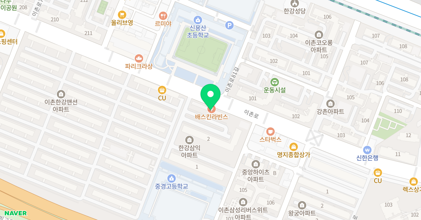 리드101 이촌점 위치